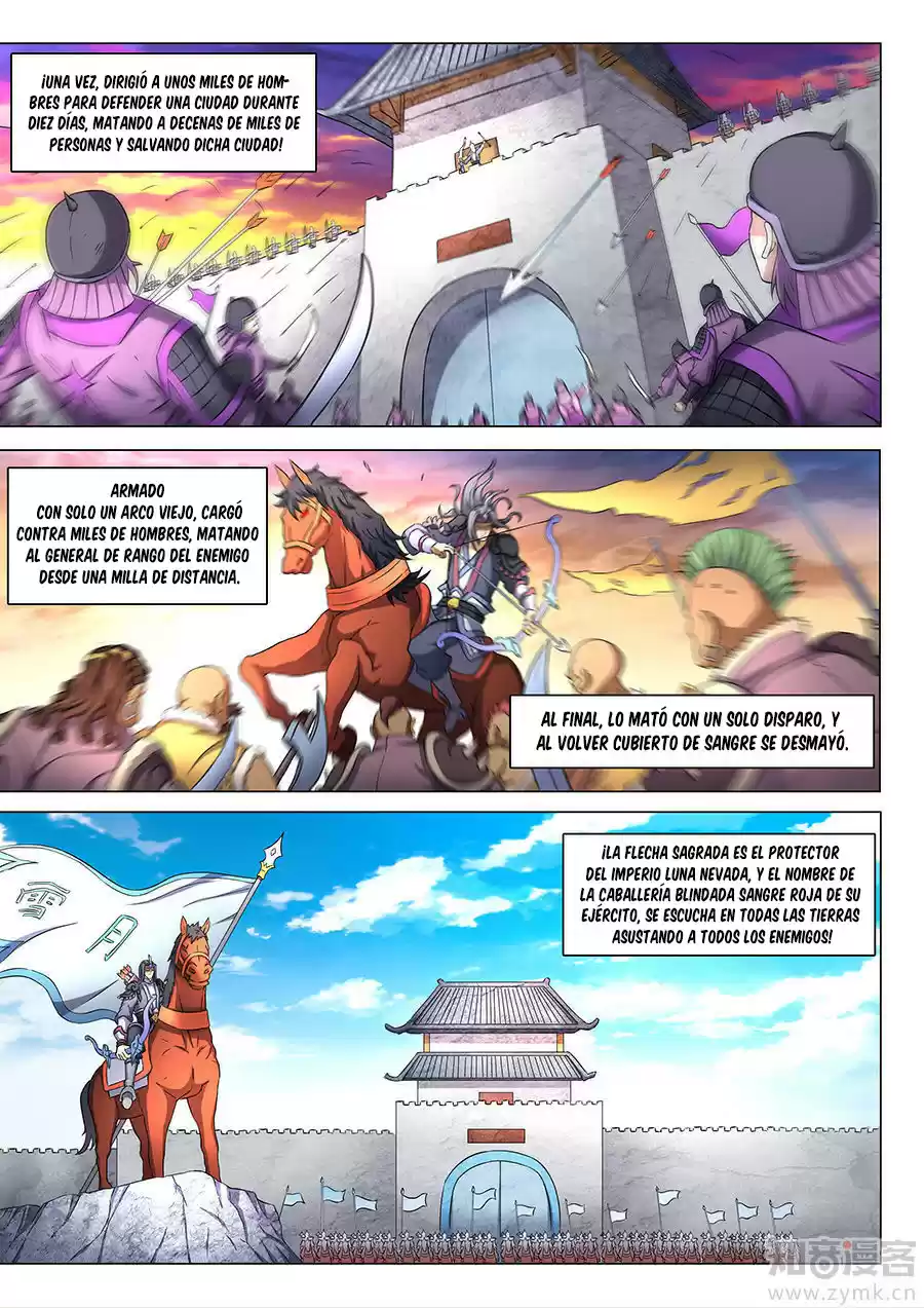 Peerless Martial God - Capítulo 45 - Página 17 - LectorTMOo