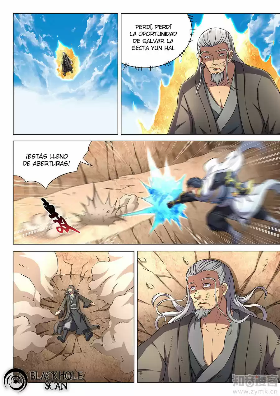 Peerless Martial God - Capítulo 46 - Página 16 - LectorTMOo