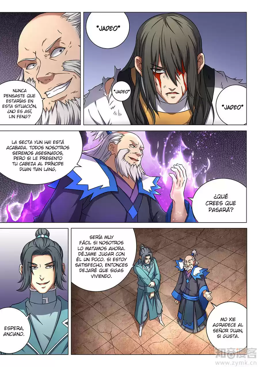 Peerless Martial God - Capítulo 46 - Página 19 - LectorTMOo