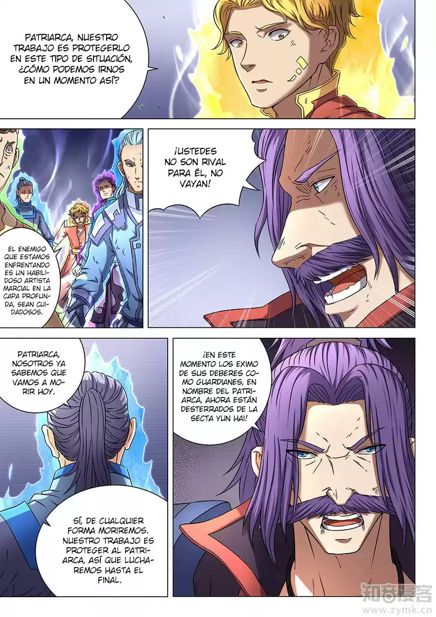 Peerless Martial God - Capítulo 47 - Página 5 - LectorTMOo