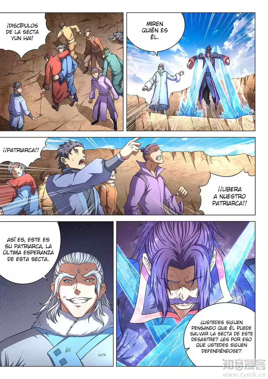 Peerless Martial God - Capítulo 47 - Página 17 - LectorTMOo
