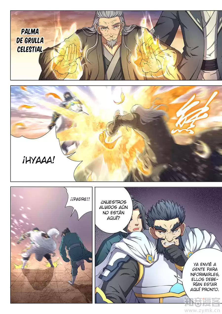 Peerless Martial God - Capítulo 47 - Página 24 - LectorTMOo