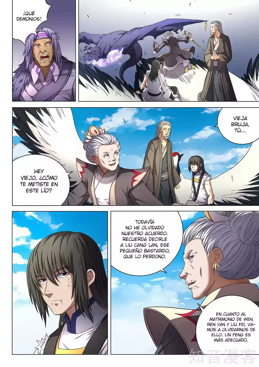 Peerless Martial God - Capítulo 49 - Página 18 - LectorTMOo