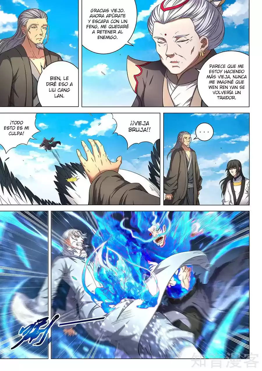 Peerless Martial God - Capítulo 49 - Página 19 - LectorTMOo
