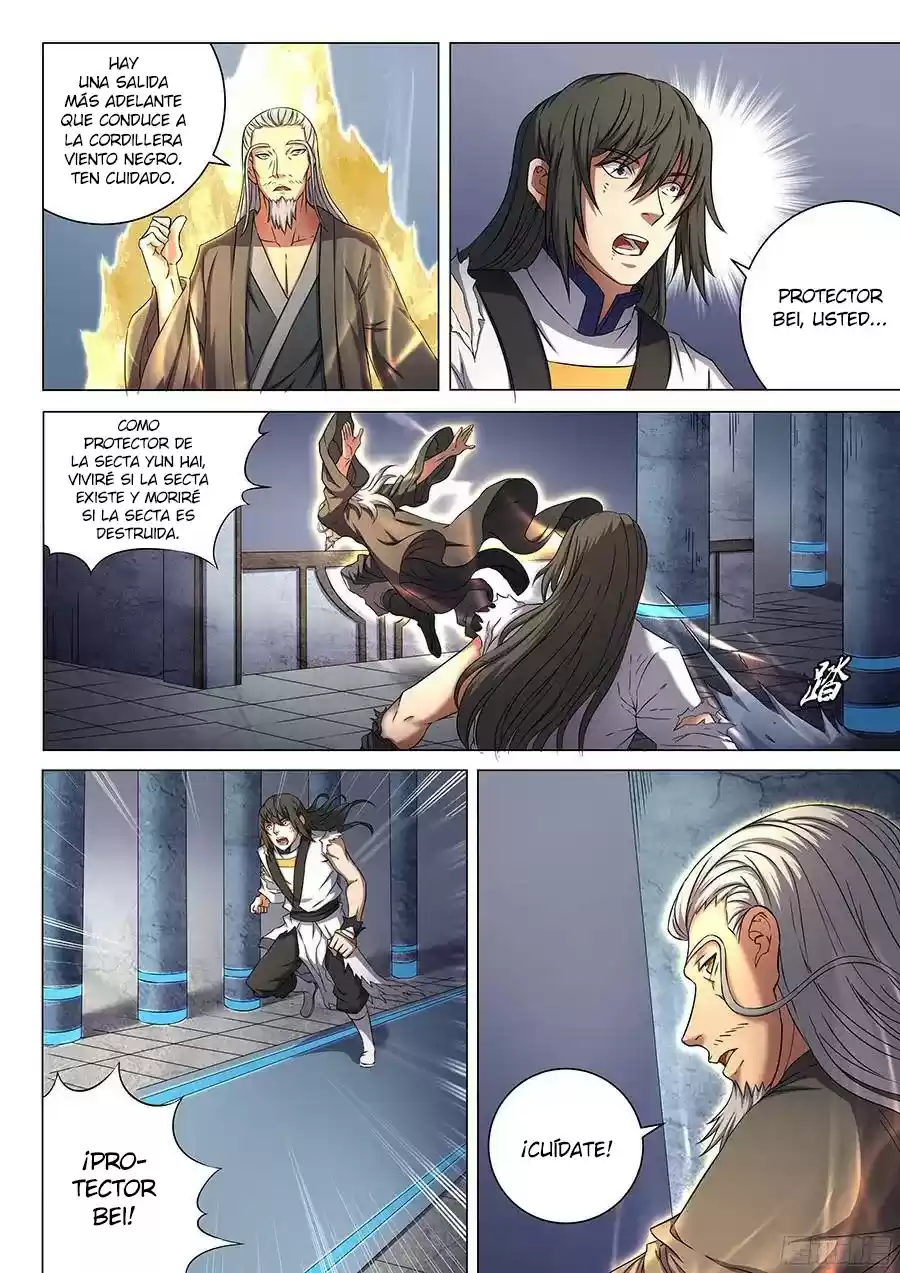 Peerless Martial God - Capítulo 50 - Página 16 - LectorTMOo