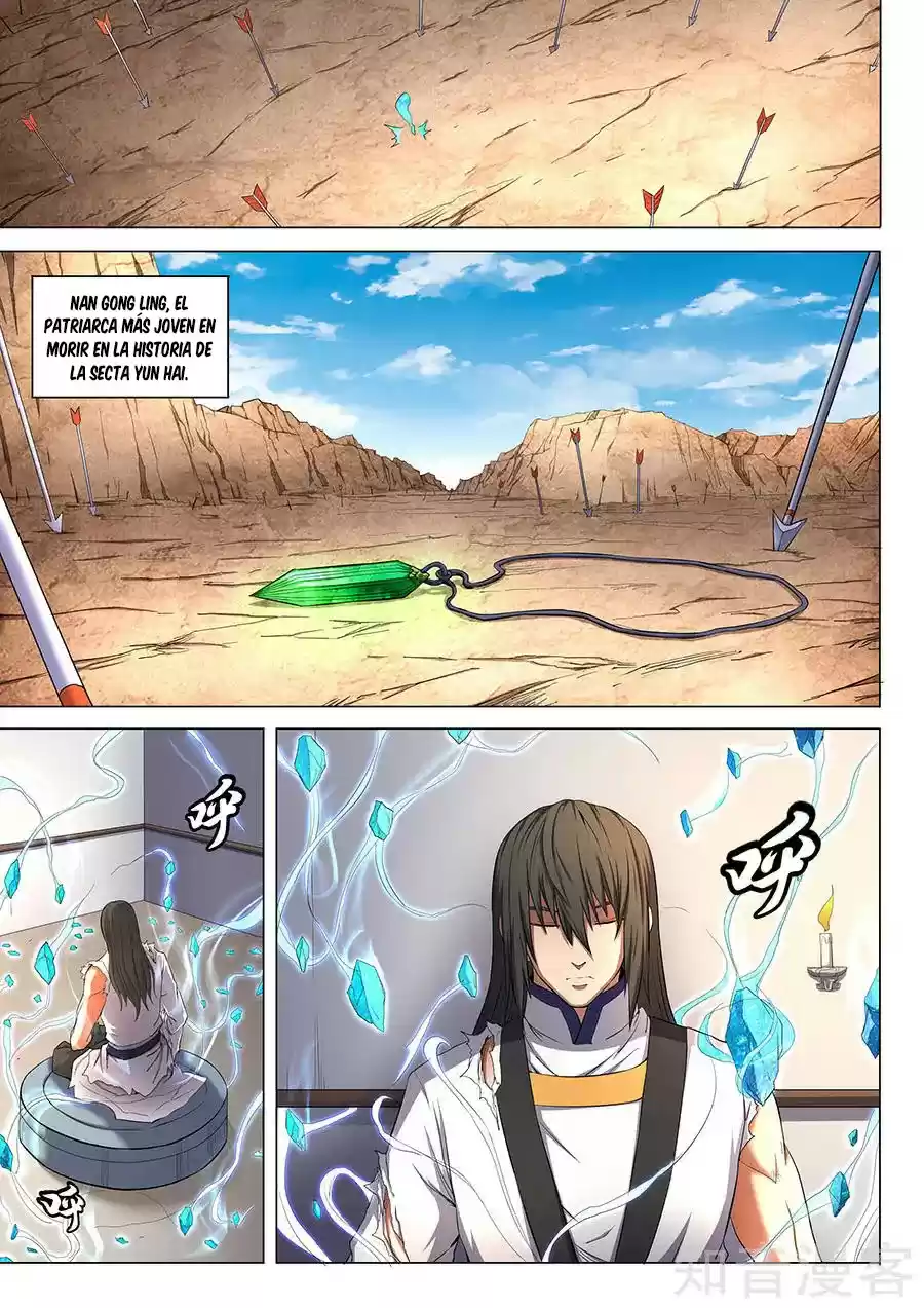 Peerless Martial God - Capítulo 51 - Página 7 - LectorTMOo