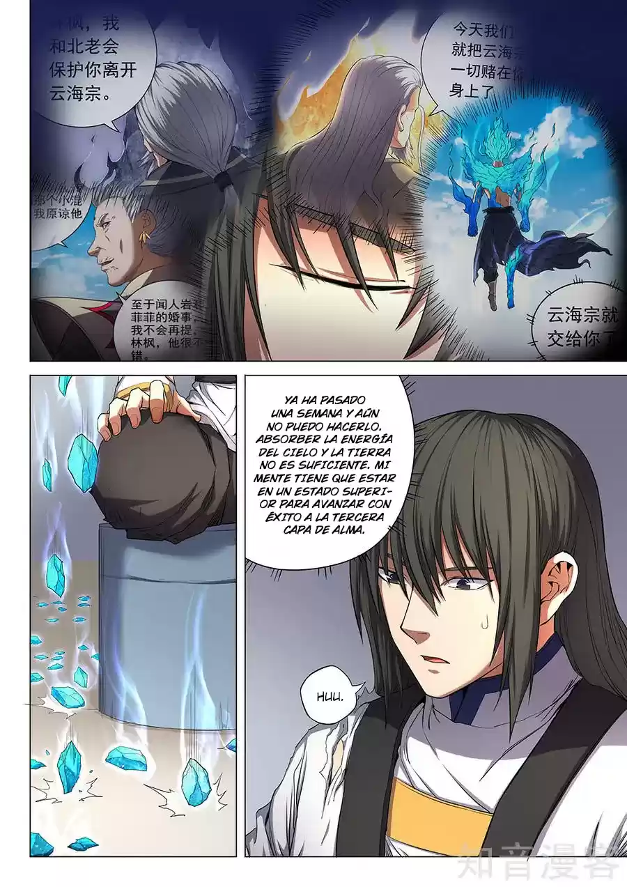 Peerless Martial God - Capítulo 51 - Página 8 - LectorTMOo