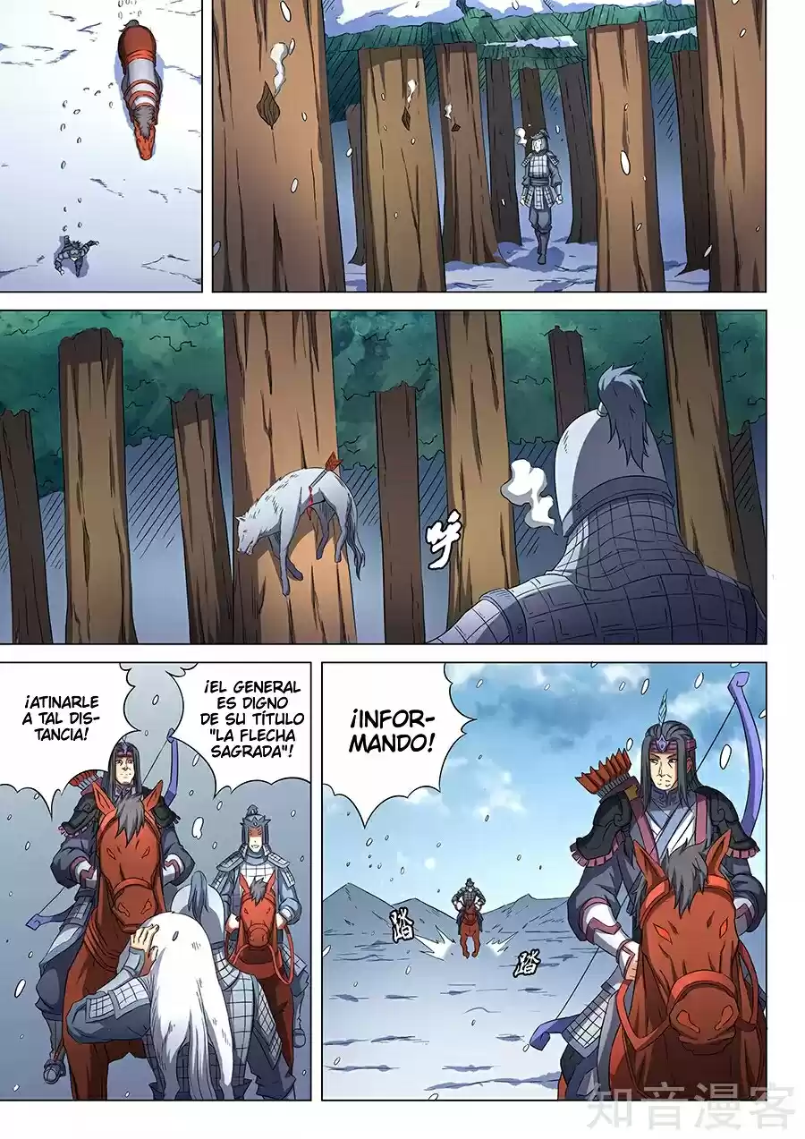 Peerless Martial God - Capítulo 52 - Página 15 - LectorTMOo
