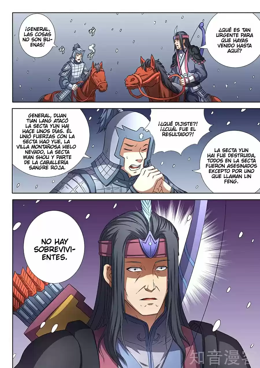 Peerless Martial God - Capítulo 52 - Página 16 - LectorTMOo