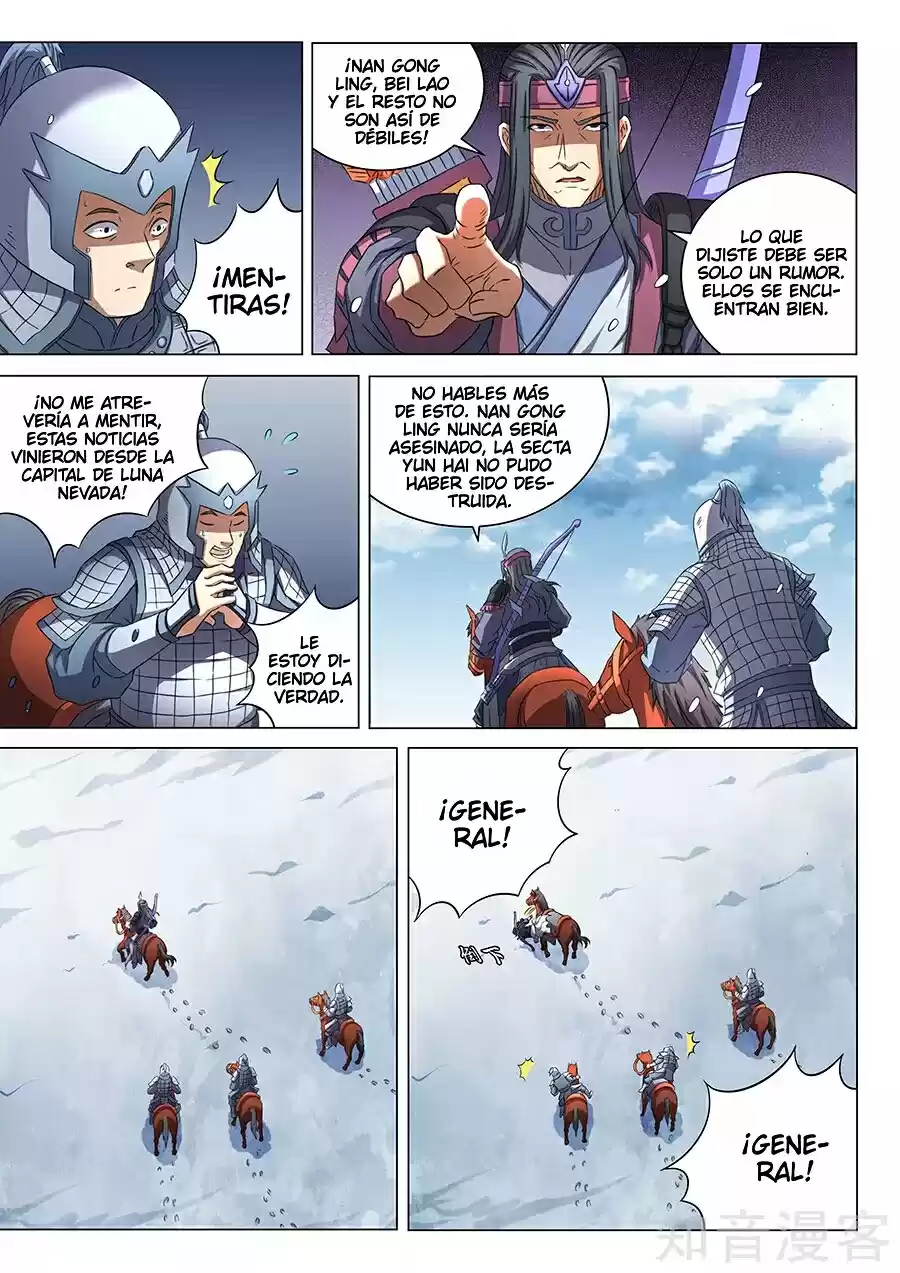 Peerless Martial God - Capítulo 52 - Página 17 - LectorTMOo
