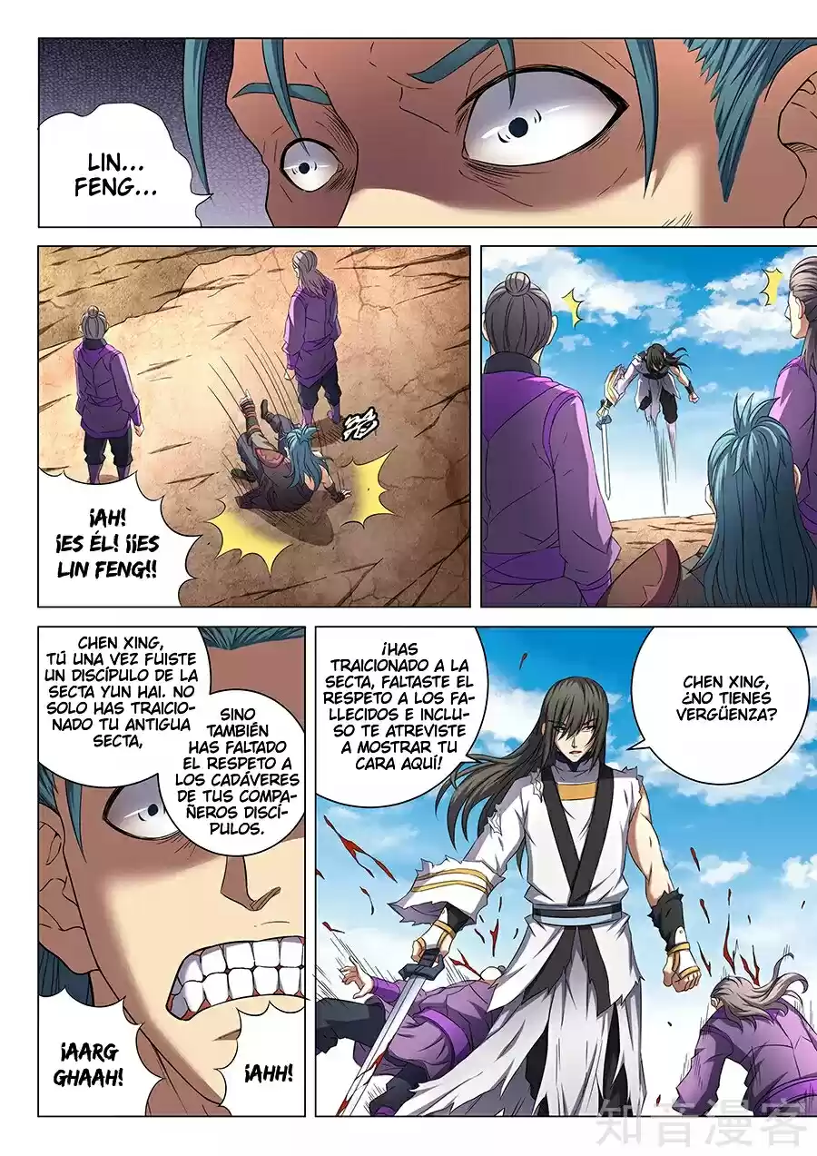 Peerless Martial God - Capítulo 53 - Página 16 - LectorTMOo