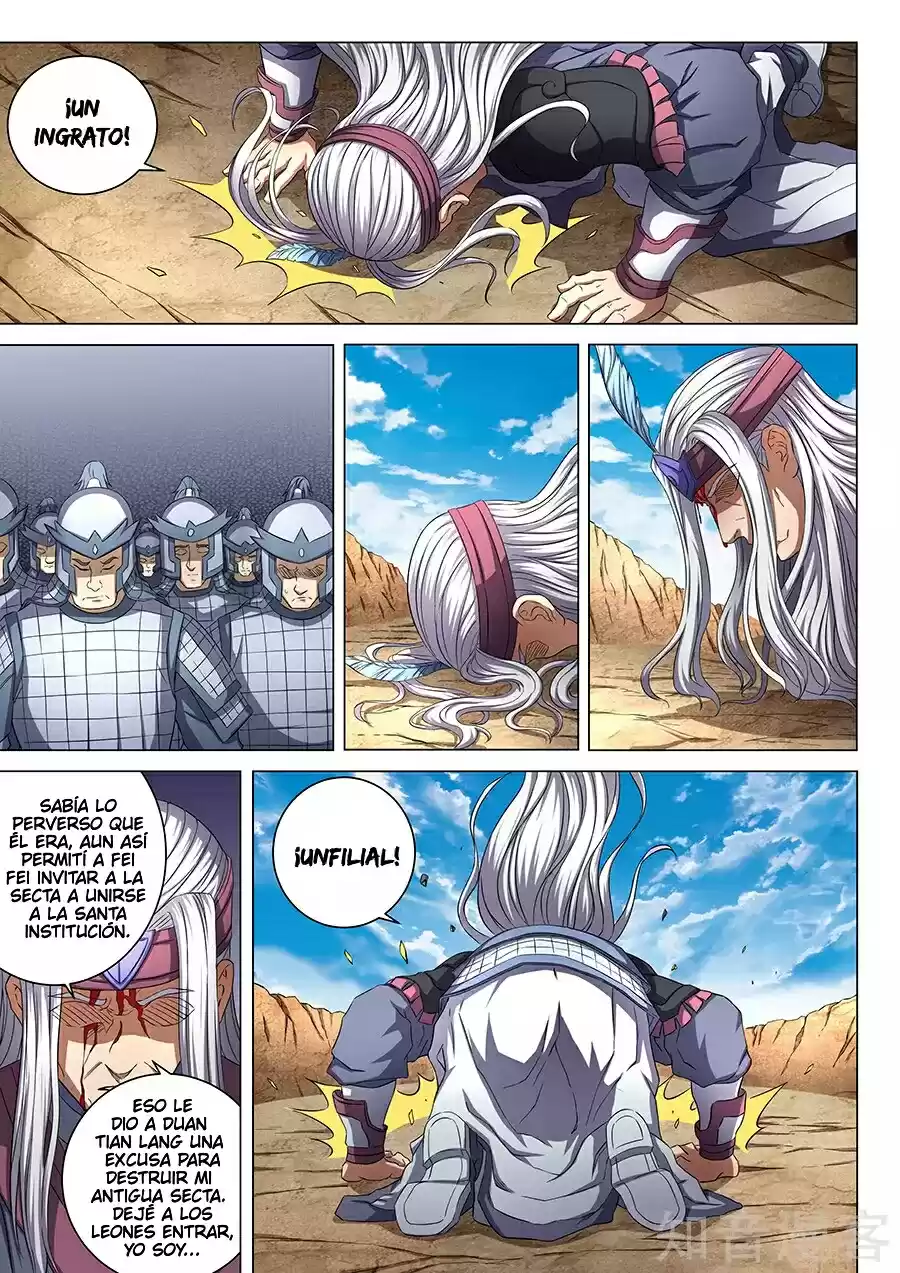 Peerless Martial God - Capítulo 53 - Página 25 - LectorTMOo