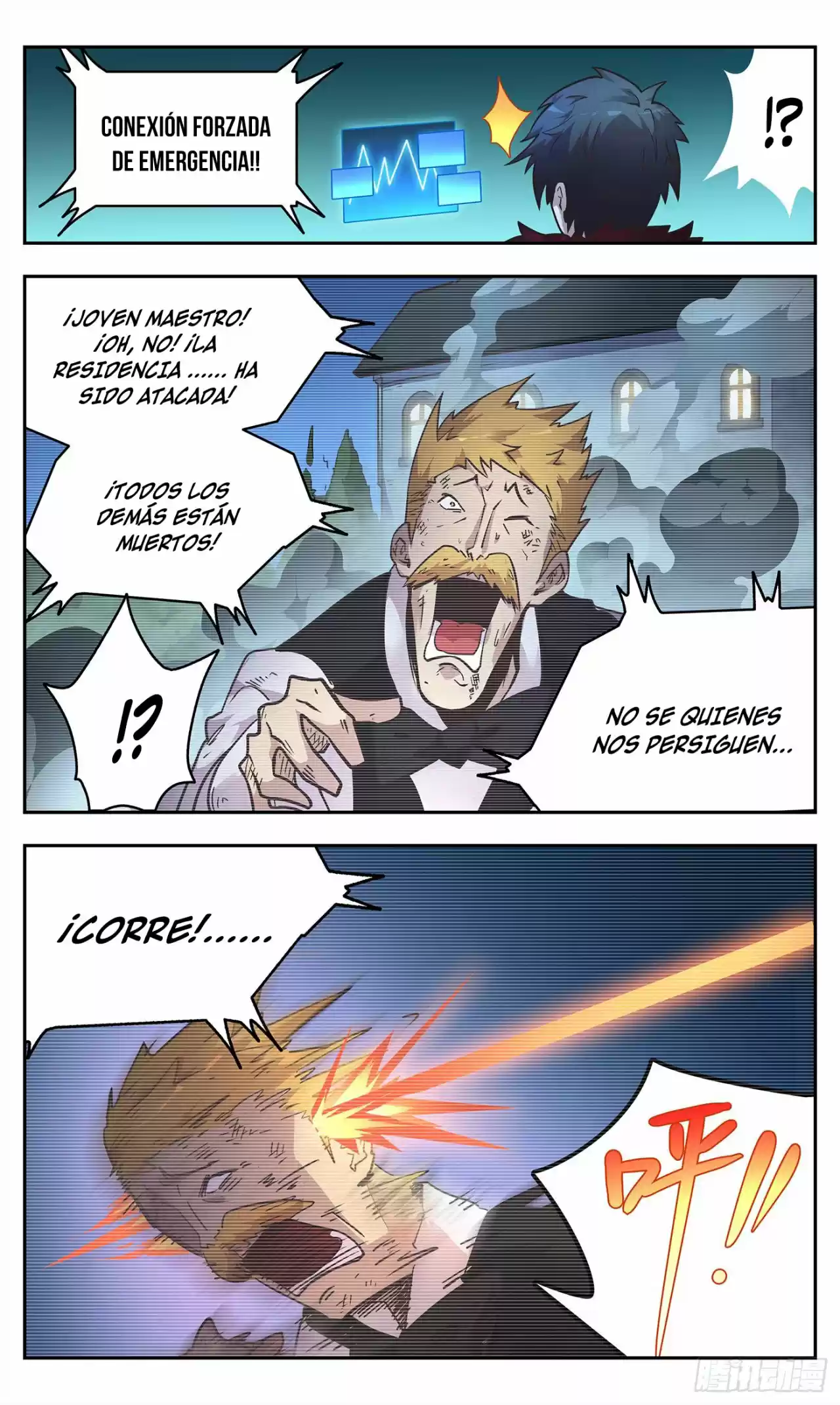 Peerless Saint Emperor - Capítulo 1 - Página 17 - LectorTMOo