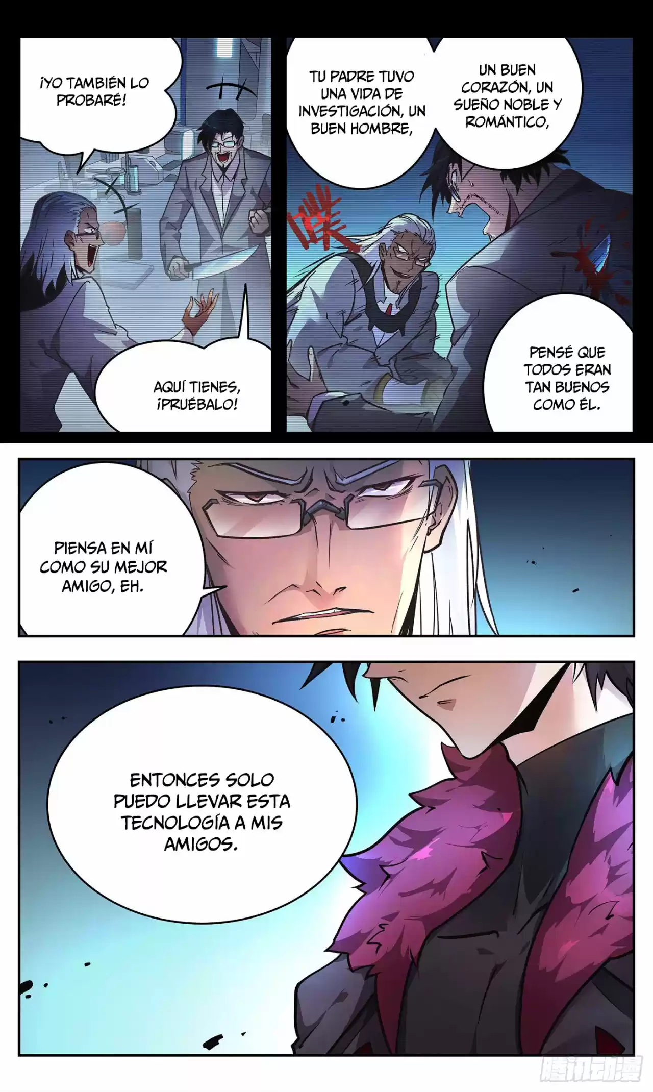 Peerless Saint Emperor - Capítulo 1 - Página 21 - LectorTMOo