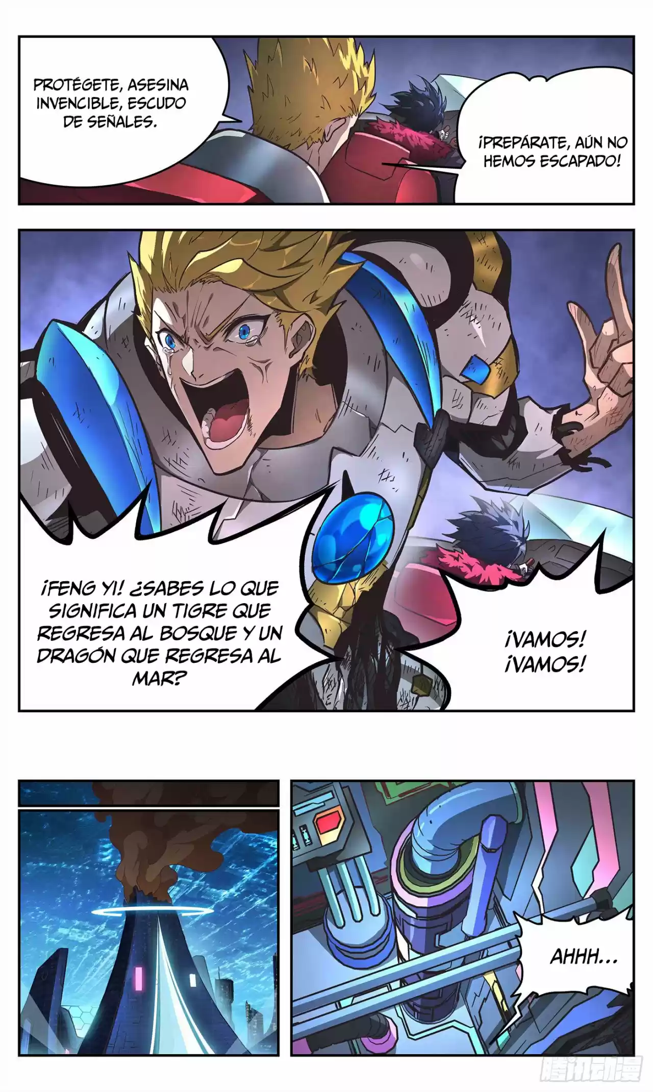 Peerless Spirit Armor - I Made A Plug-in For My Brothers - Capítulo 2 - Página 19 - LectorTMOo