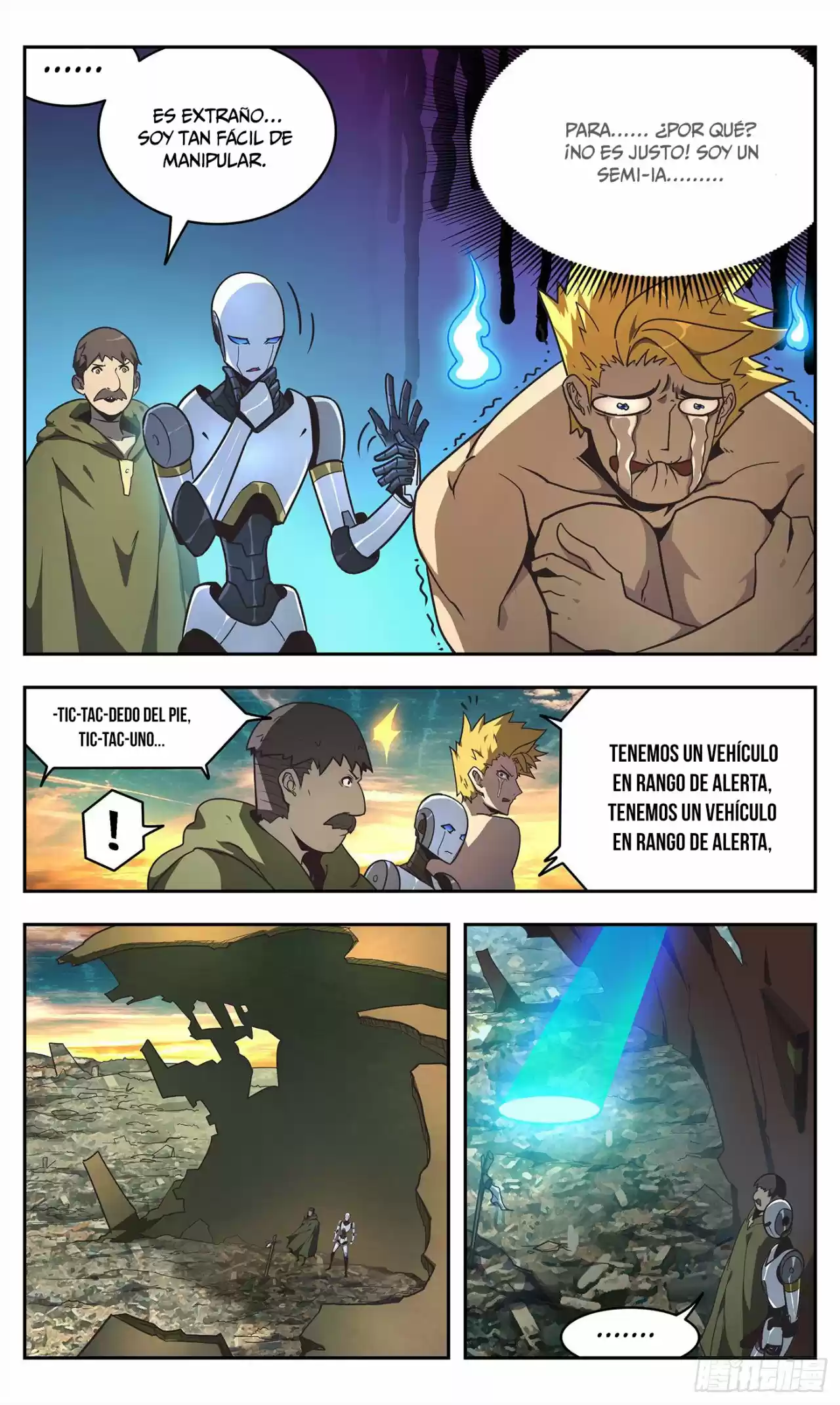 Peerless Saint Emperor - Capítulo 5 - Página 15 - LectorTMOo