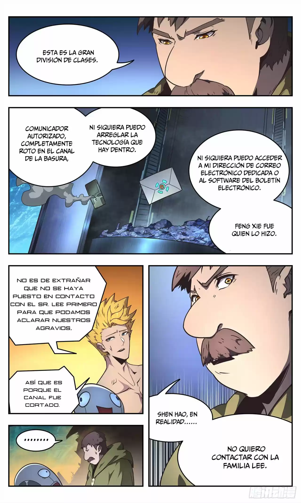 Peerless Saint Emperor - Capítulo 5 - Página 18 - LectorTMOo