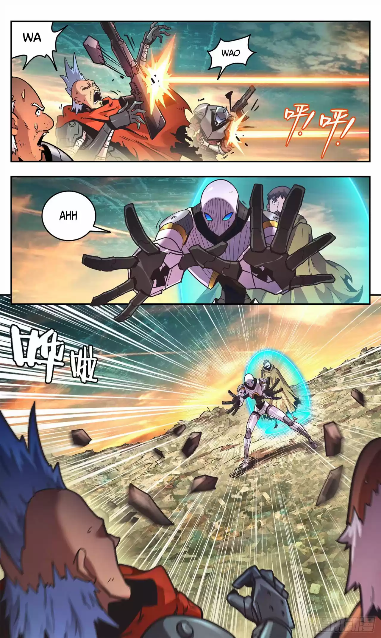 Peerless Saint Emperor - Capítulo 6 - Página 20 - LectorTMOo