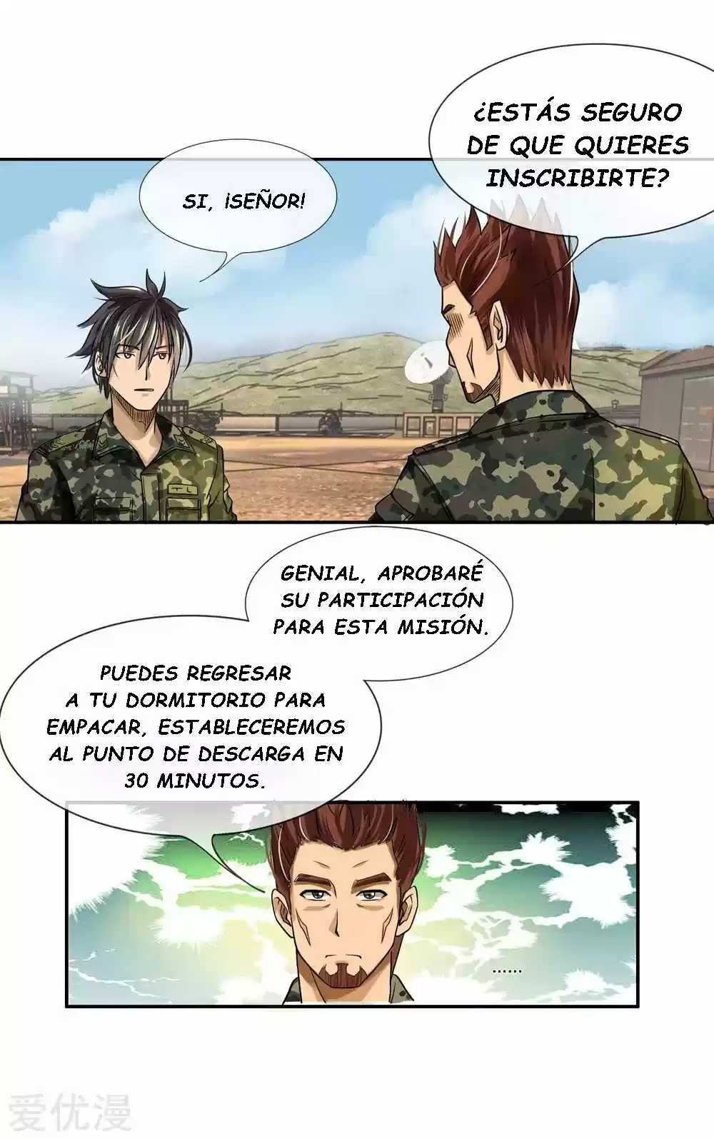 PEERLESS WARRIOR KING - Capítulo 1 - Página 15 - LectorTMOo