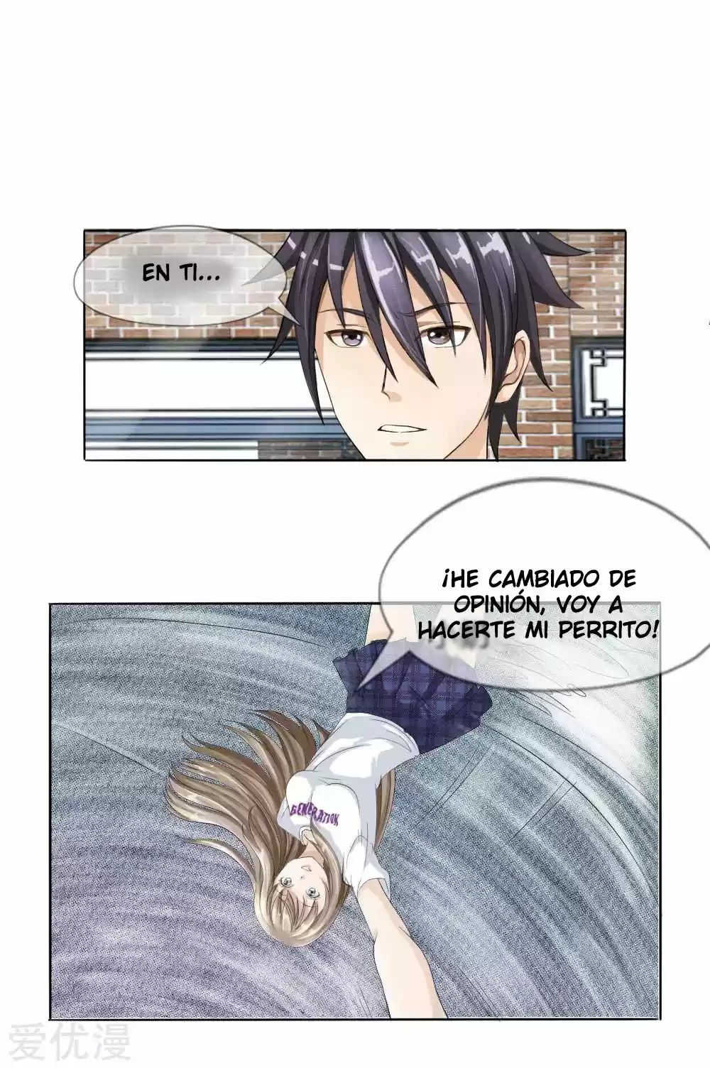 PEERLESS WARRIOR KING - Capítulo 10 - Página 2 - LectorTMOo