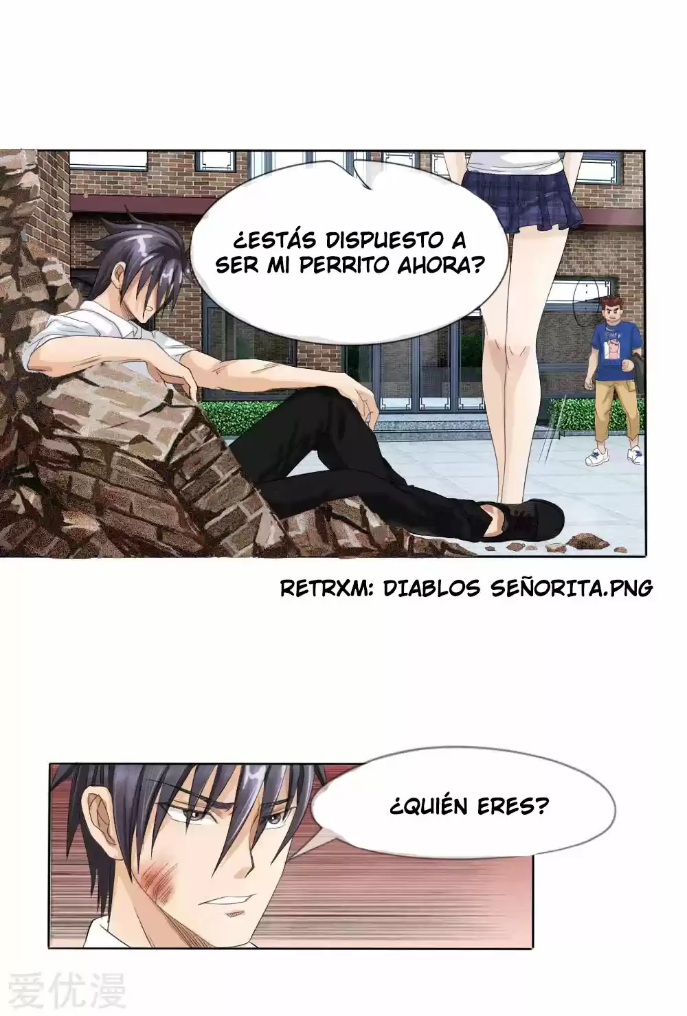 PEERLESS WARRIOR KING - Capítulo 10 - Página 5 - LectorTMOo