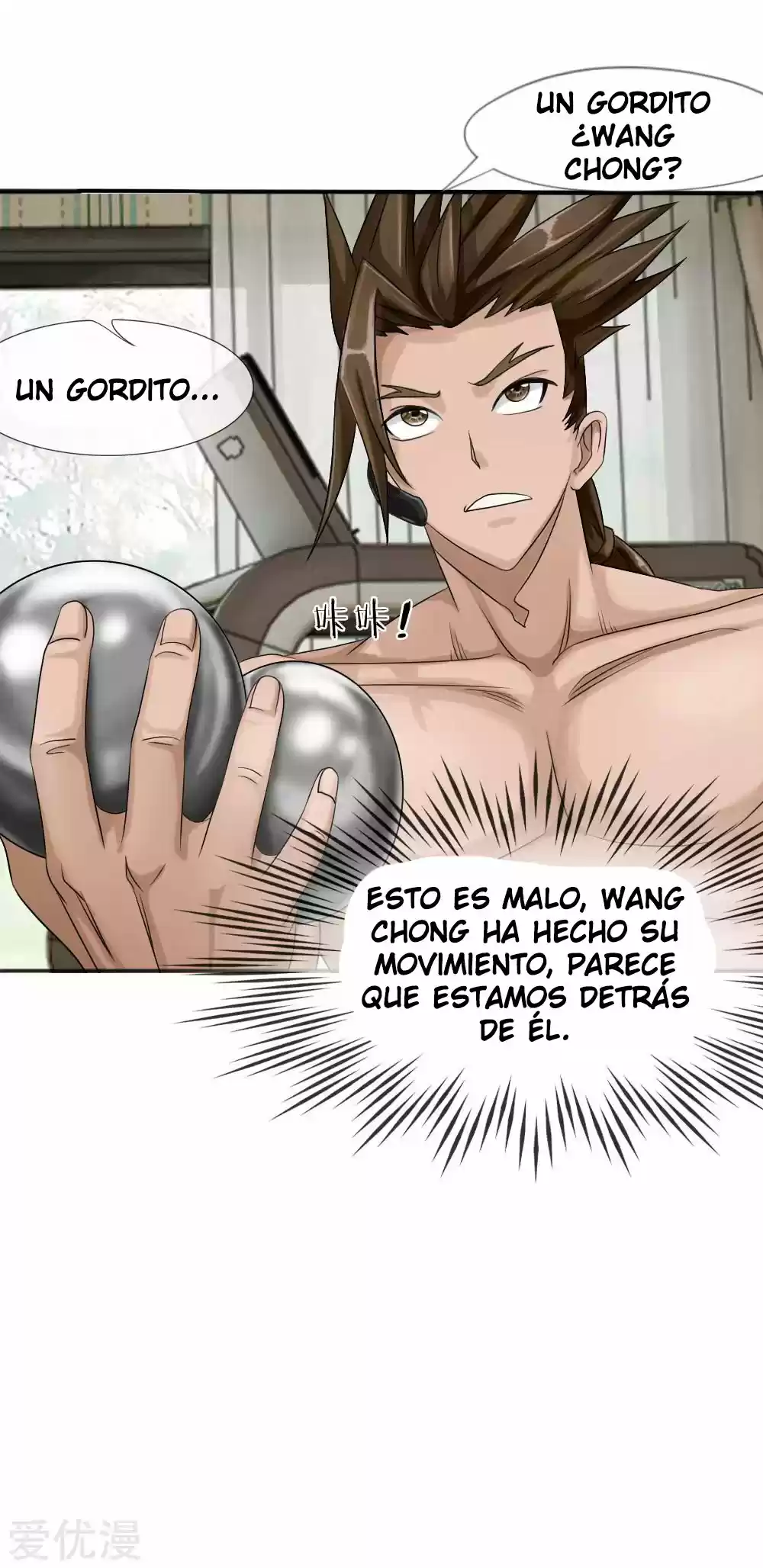 PEERLESS WARRIOR KING - Capítulo 14 - Página 5 - LectorTMOo