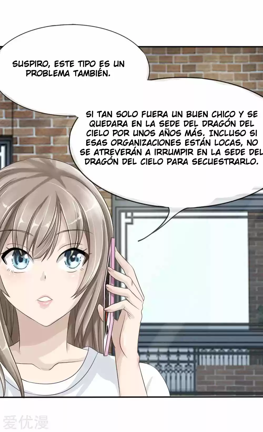 PEERLESS WARRIOR KING - Capítulo 14 - Página 9 - LectorTMOo