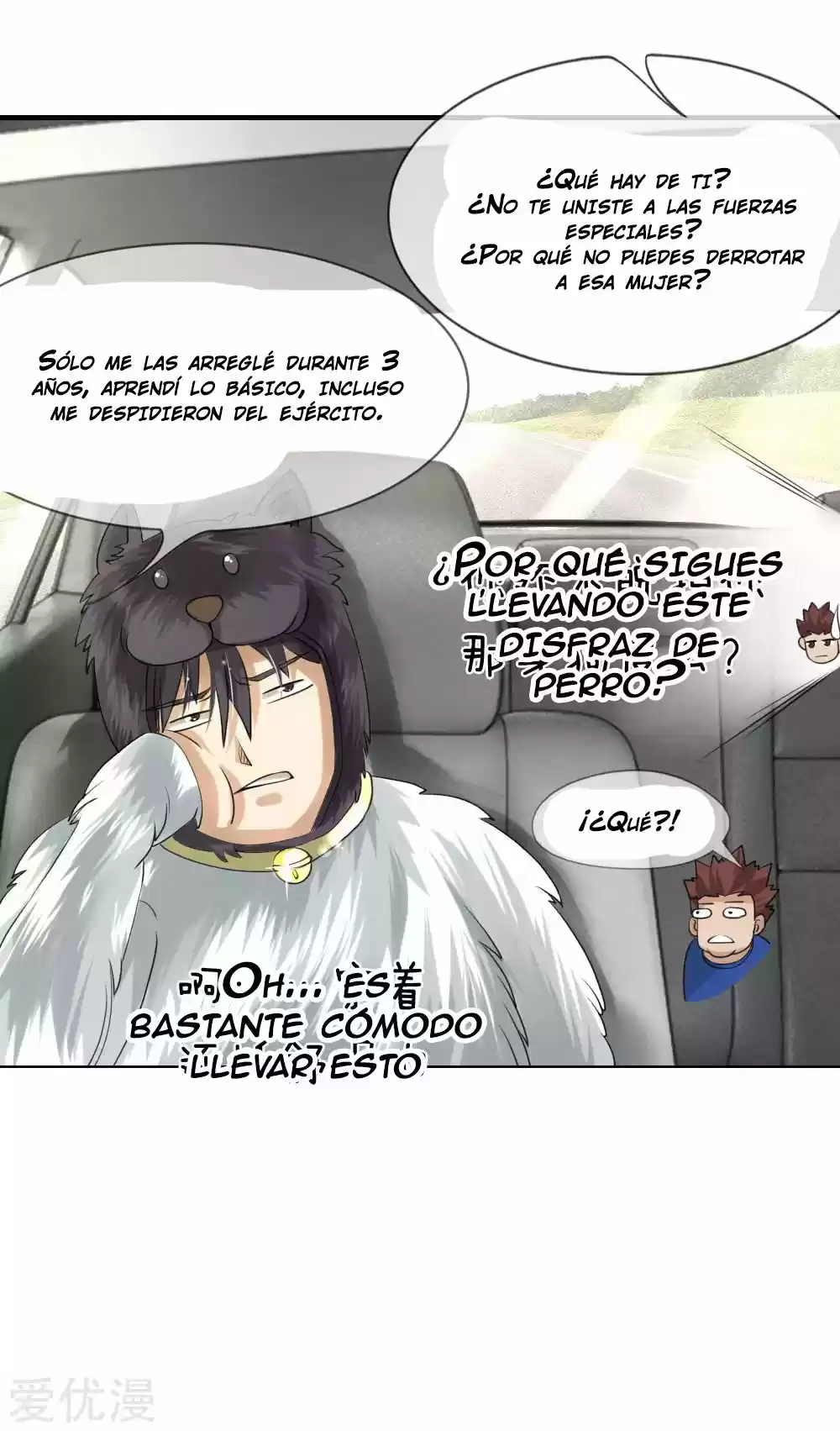 PEERLESS WARRIOR KING - Capítulo 15 - Página 8 - LectorTMOo