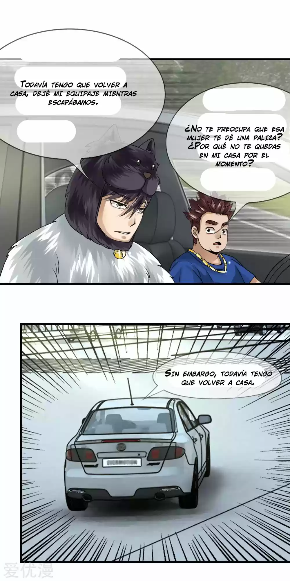 PEERLESS WARRIOR KING - Capítulo 15 - Página 10 - LectorTMOo