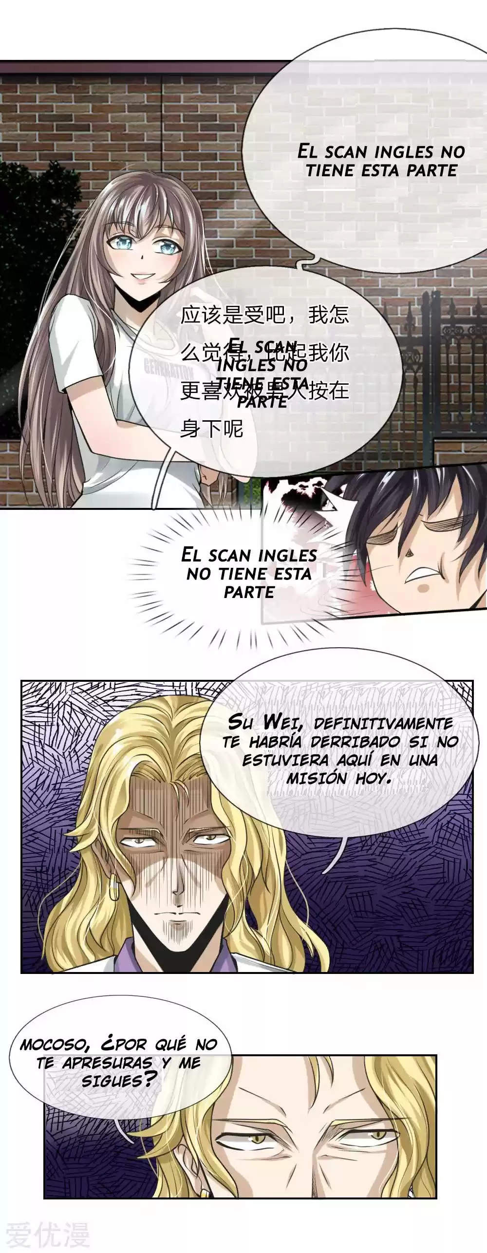 PEERLESS WARRIOR KING - Capítulo 19 - Página 5 - LectorTMOo