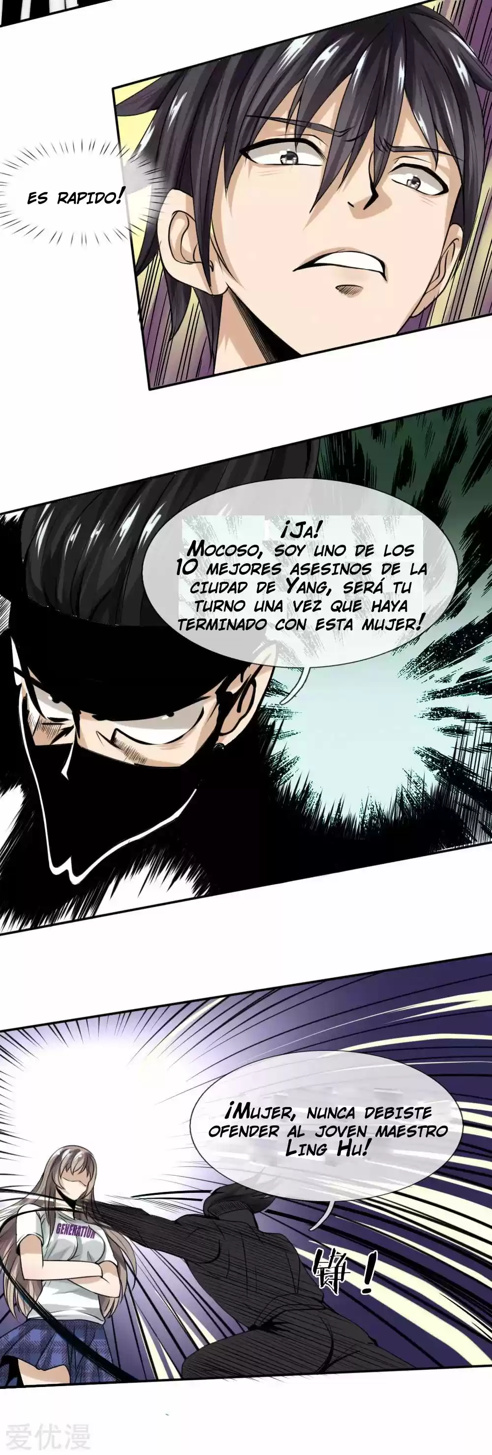 PEERLESS WARRIOR KING - Capítulo 19 - Página 10 - LectorTMOo