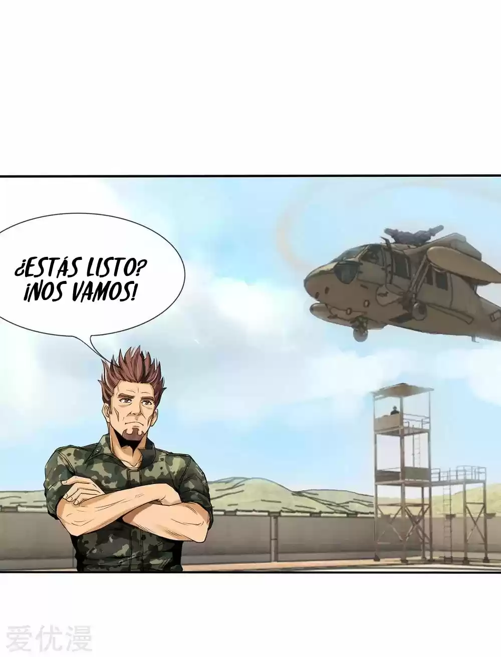 PEERLESS WARRIOR KING - Capítulo 3 - Página 2 - LectorTMOo