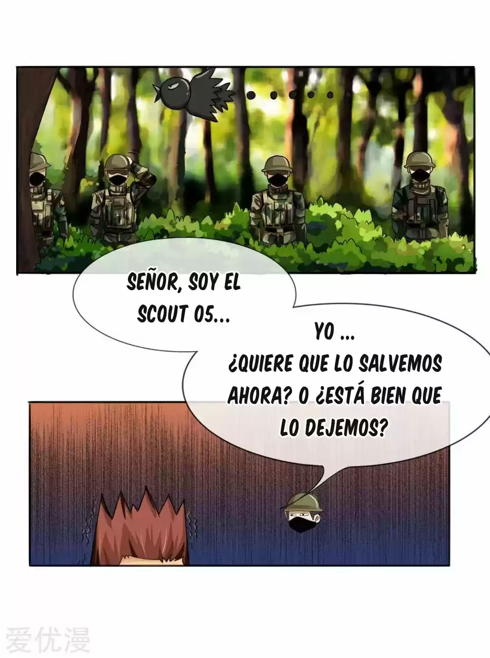 PEERLESS WARRIOR KING - Capítulo 4 - Página 11 - LectorTMOo