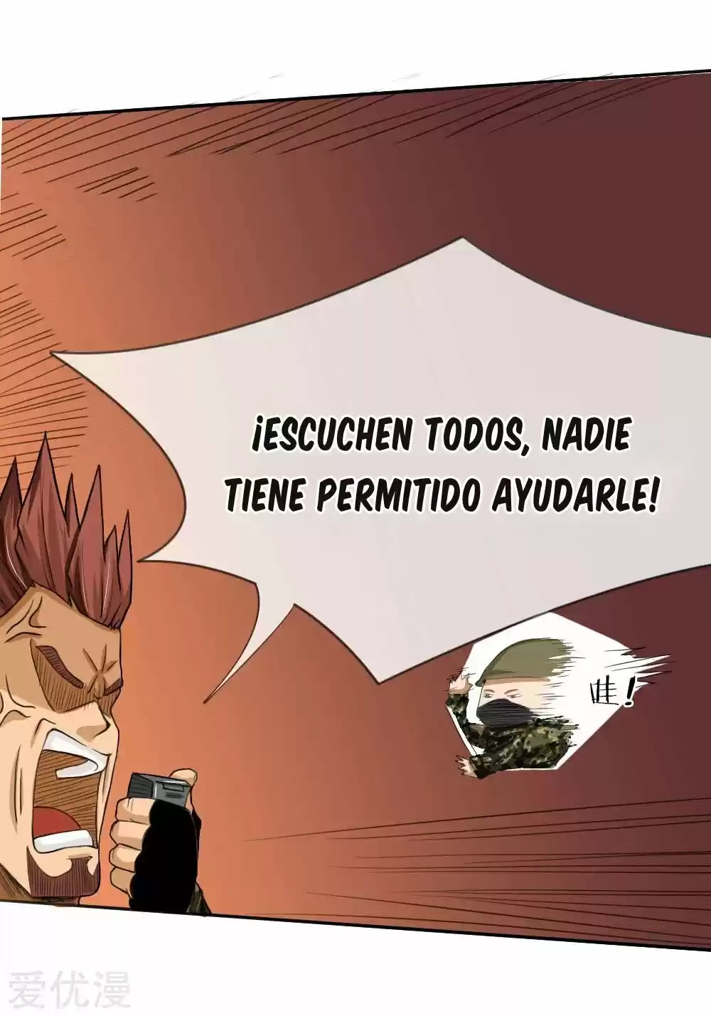 PEERLESS WARRIOR KING - Capítulo 4 - Página 12 - LectorTMOo