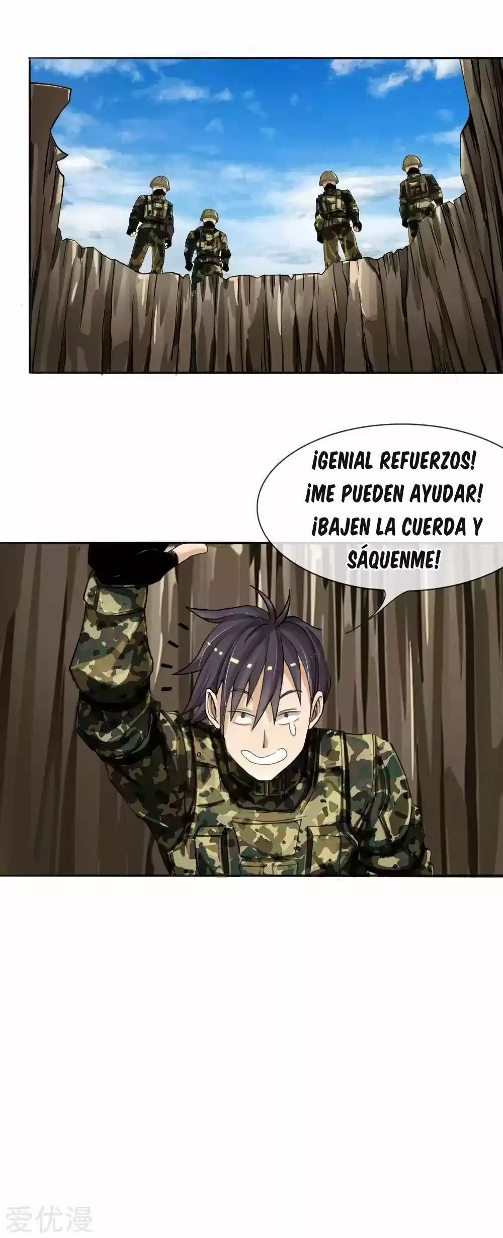 PEERLESS WARRIOR KING - Capítulo 4 - Página 15 - LectorTMOo