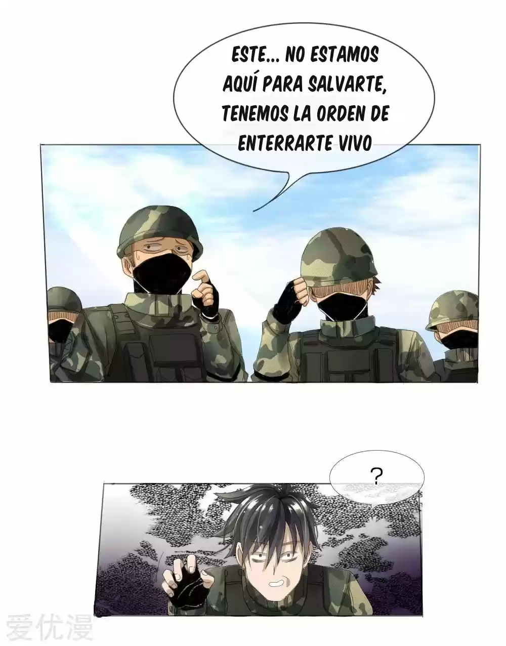 PEERLESS WARRIOR KING - Capítulo 5 - Página 3 - LectorTMOo