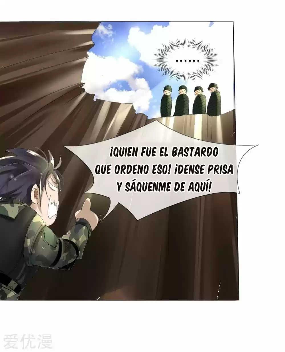 PEERLESS WARRIOR KING - Capítulo 5 - Página 5 - LectorTMOo