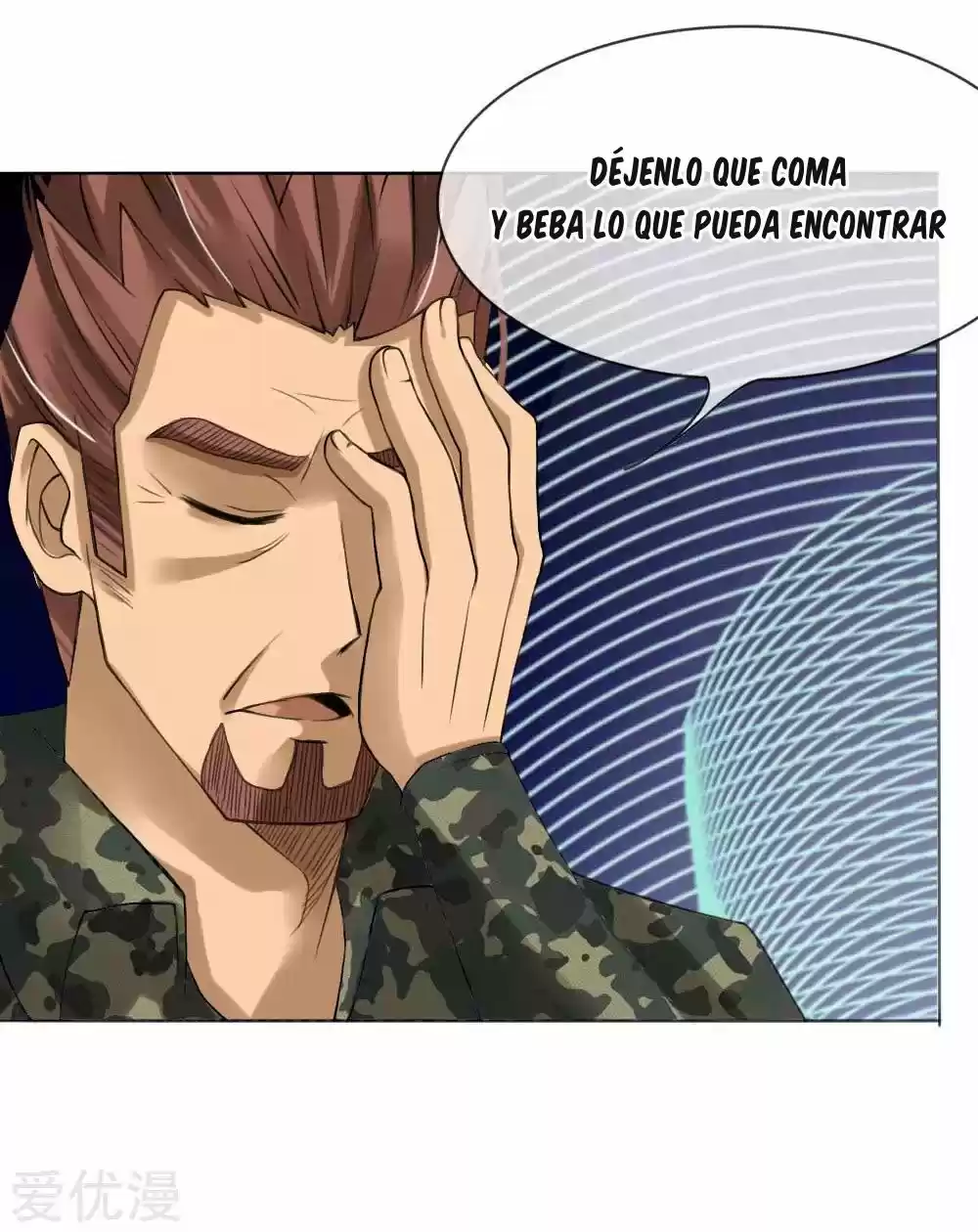 PEERLESS WARRIOR KING - Capítulo 5 - Página 15 - LectorTMOo