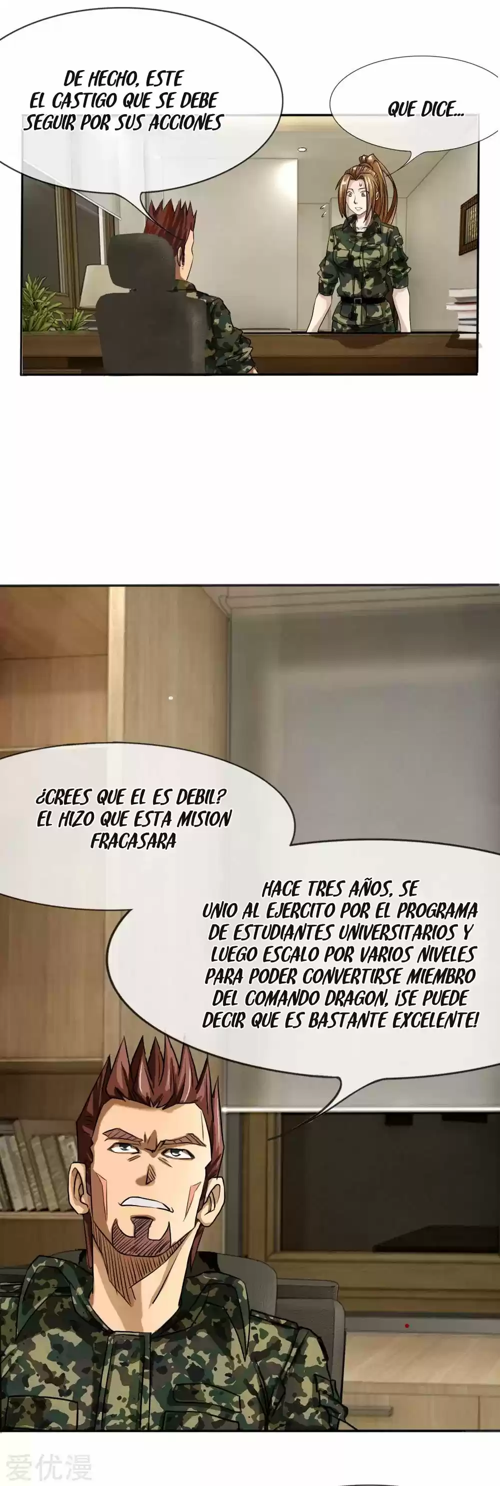 PEERLESS WARRIOR KING - Capítulo 6 - Página 4 - LectorTMOo