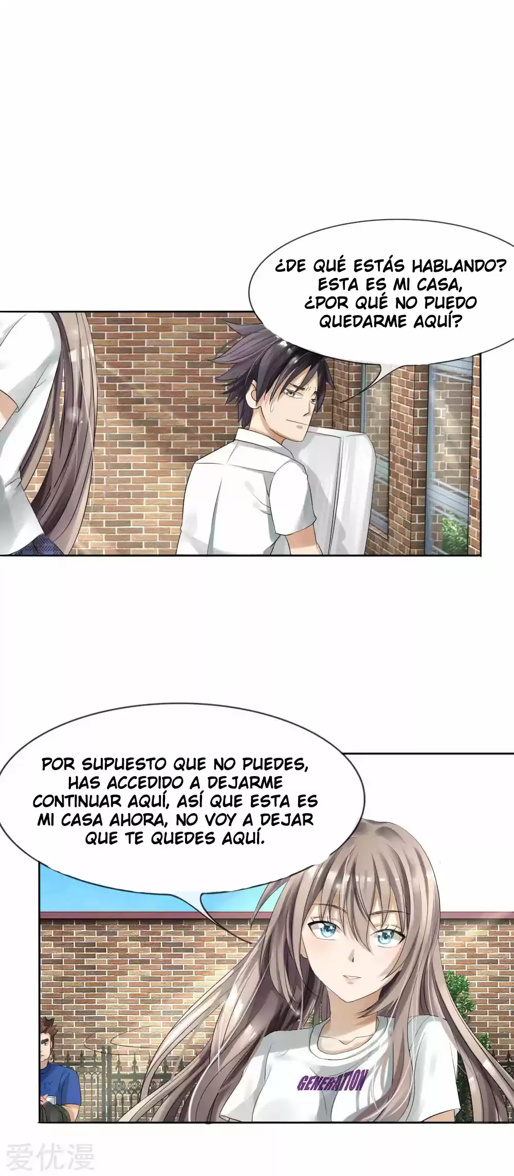 PEERLESS WARRIOR KING - Capítulo 9 - Página 5 - LectorTMOo
