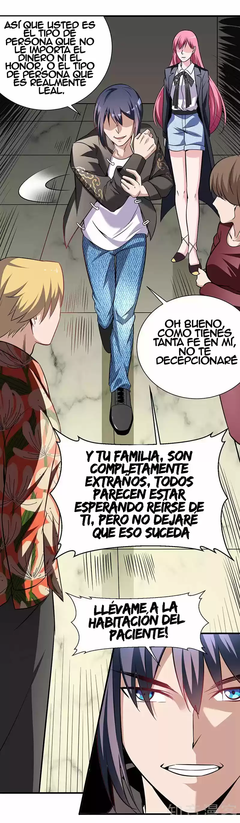 Peerless Youth - Capítulo 2 - Página 24 - LectorTMOo