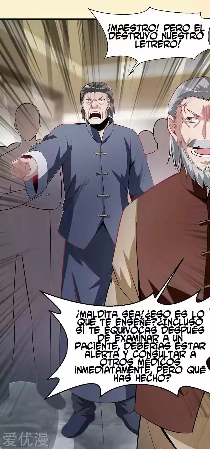 Peerless Youth - Capítulo 4 - Página 10 - LectorTMOo