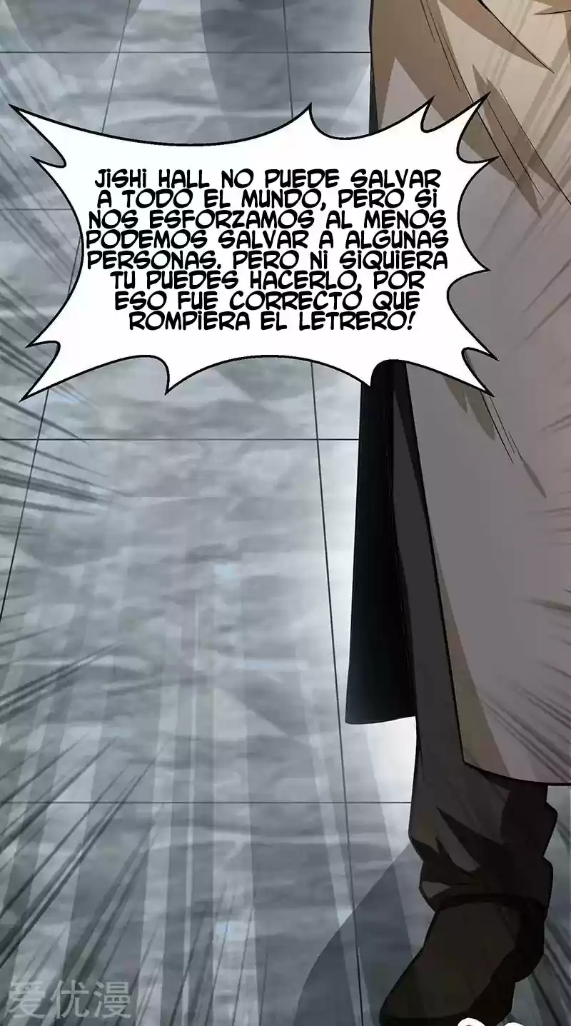 Peerless Youth - Capítulo 4 - Página 11 - LectorTMOo