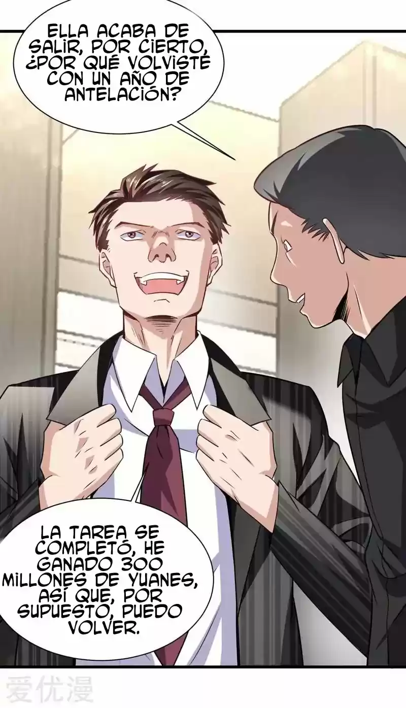 Peerless Youth - Capítulo 5 - Página 23 - LectorTMOo