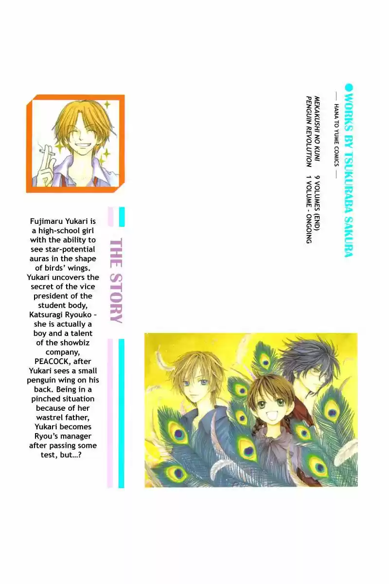PENGUIN KAKUMEI - Capítulo 1 - Página 4 - LectorTMOo