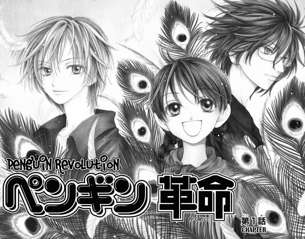PENGUIN KAKUMEI - Capítulo 1 - Página 10 - LectorTMOo