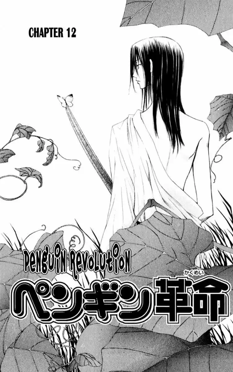 PENGUIN KAKUMEI - Capítulo 12 - Página 3 - LectorTMOo