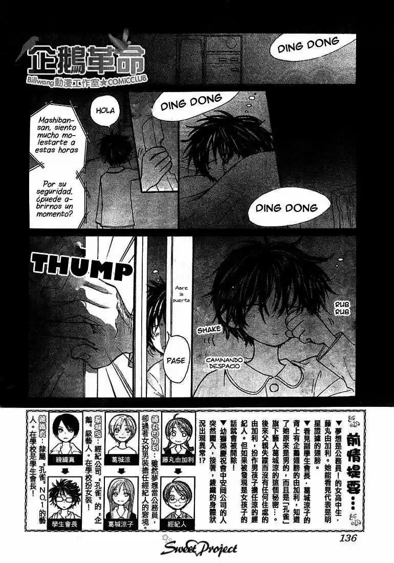PENGUIN KAKUMEI - Capítulo 21 - Página 2 - LectorTMOo