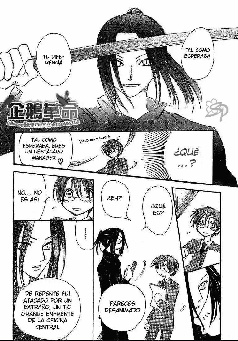 PENGUIN KAKUMEI - Capítulo 21 - Página 16 - LectorTMOo