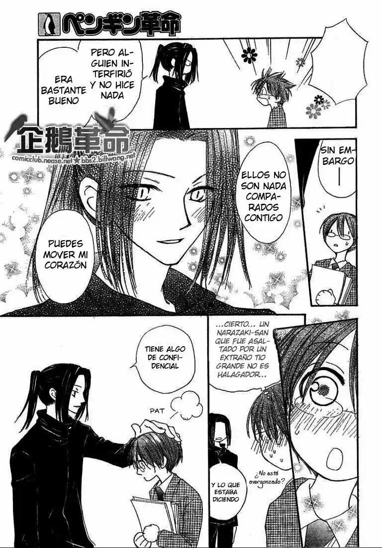 PENGUIN KAKUMEI - Capítulo 21 - Página 17 - LectorTMOo